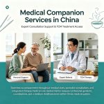 The CAXWAY platform provides services to global customers in China: Accompanying for medical treatment and expert consultation, enjoying the treatment provided by the Chinese medical system, especially traditional Chinese medicine.