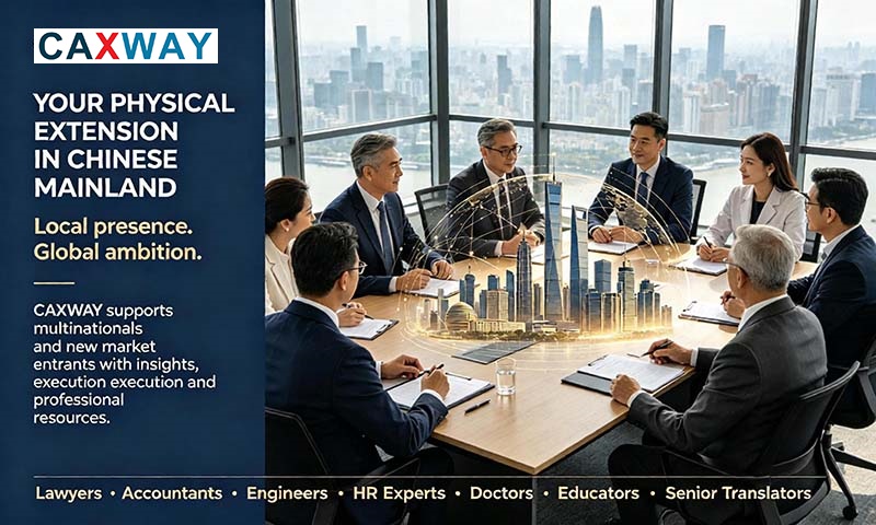 Caxway Making your China matters easier.
