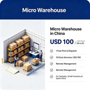 Micro Warehouse in China