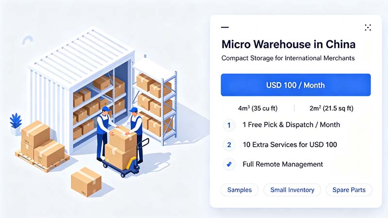 Micro Warehouse in China